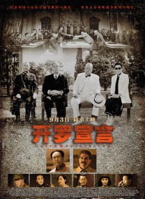 老汉色影院首页
